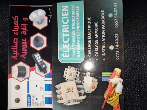 Électricité bâtiment
