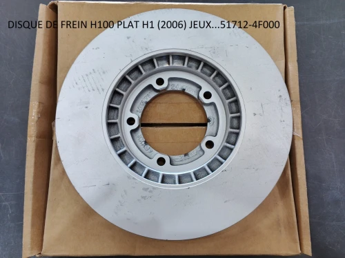 DISQUE DE FREIN H100 PLAT H1 (2006) JEUX...51712-4F000