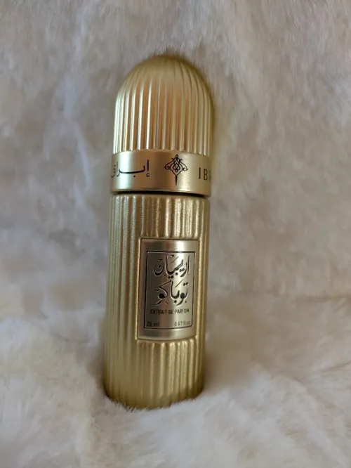 collection tobacco IBRAQ مجموعة توباكو ابراق