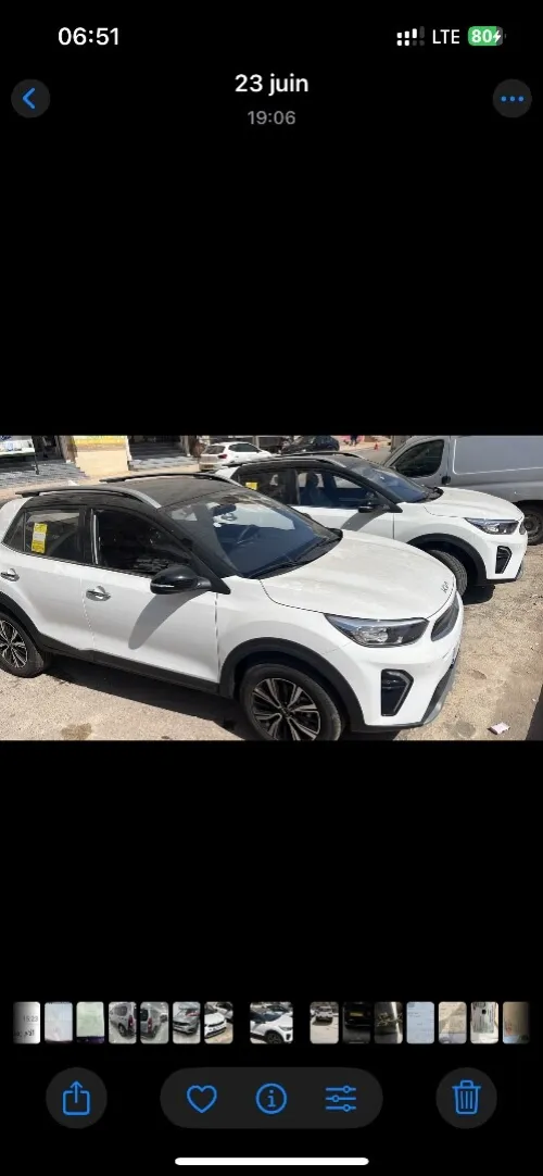 Kia KX1 2025 Full