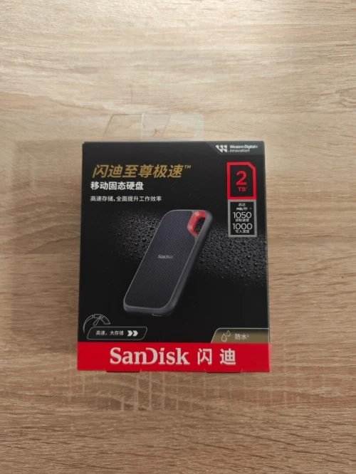 SanDisk Extreme Portable SSD 2 To