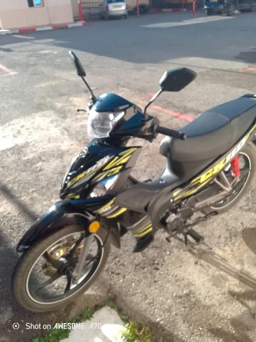 vms CK110 2025