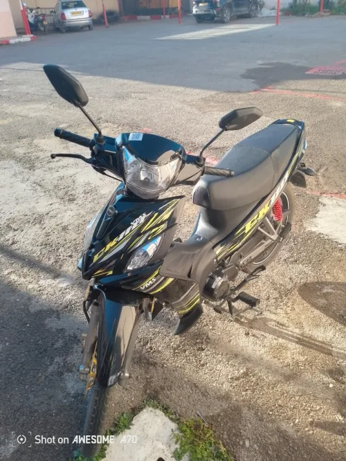 vms CK110 2025