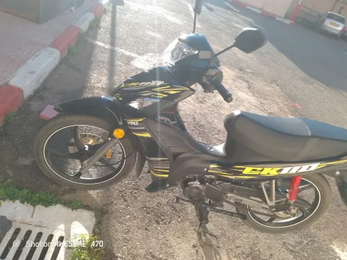 vms CK110 2025