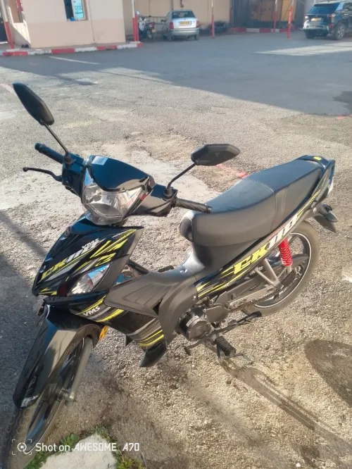 vms CK110 2025