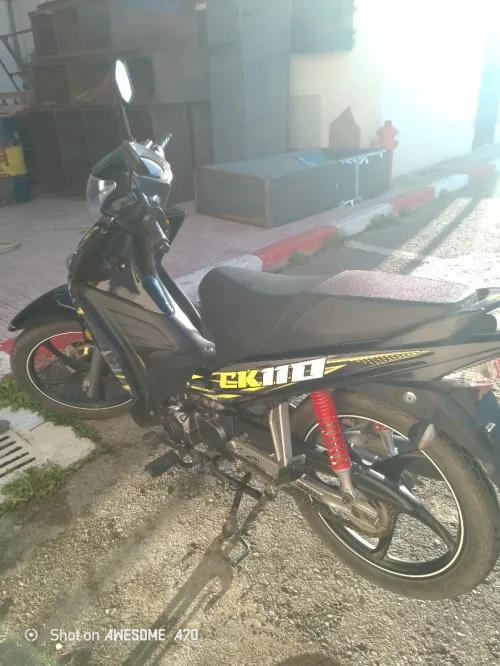 vms CK110 2025