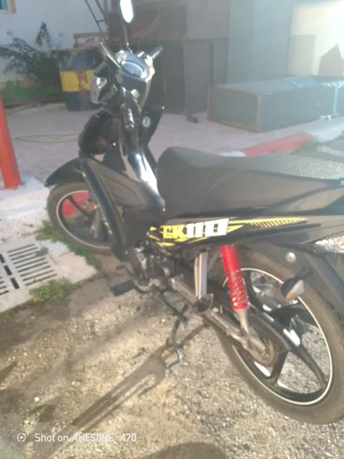 vms CK110 2025