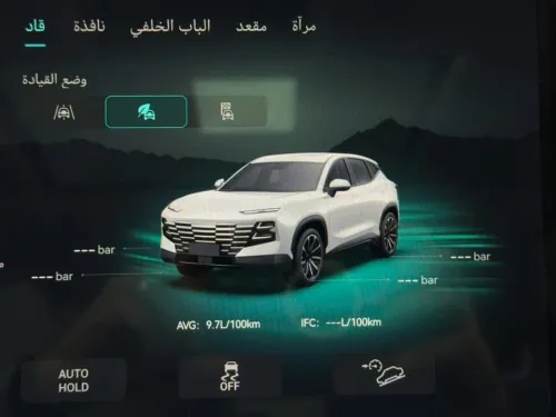 Jetour Daching 2025 Luxury