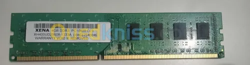 برج بوعريريج ram
