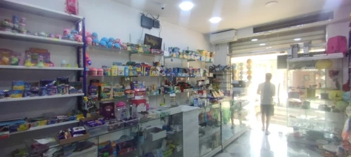 Vente Local Alger Reghaia