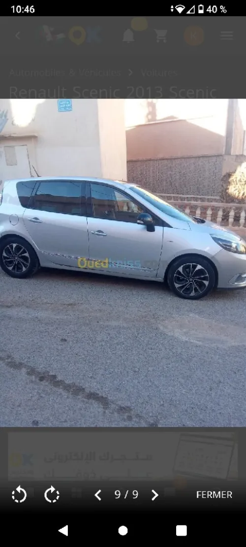 Renault Scenic 2013 Boss