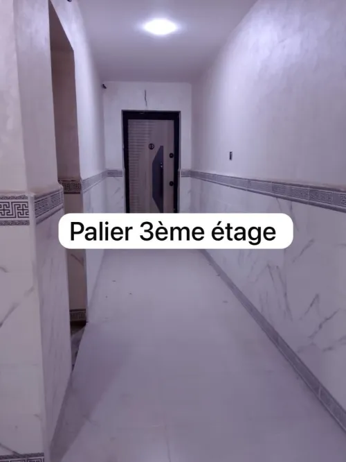 Location Appartement F3 Alger Bordj el bahri