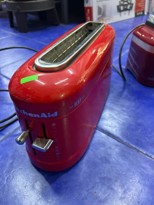 Grill pain kitchenaid 100ans 
