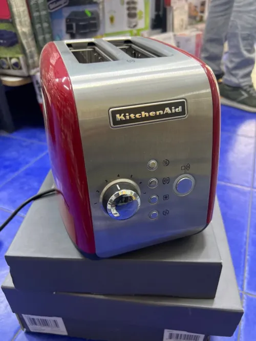 Grill pain kitchenaid 