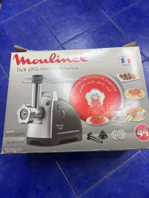 Hachoir viande hv8 