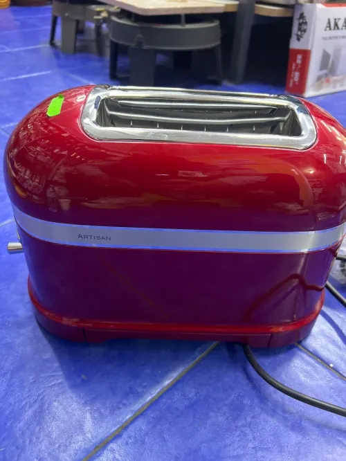 Grille pain kitchenaid 
