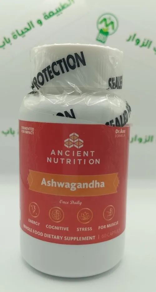 Complément Alimentaire 