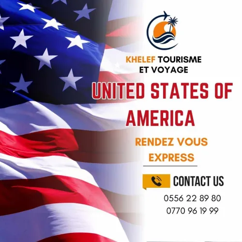 VISA USA
