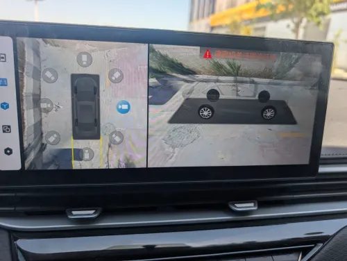 Geely Emgrand 2025 La tout option 4eme edition
