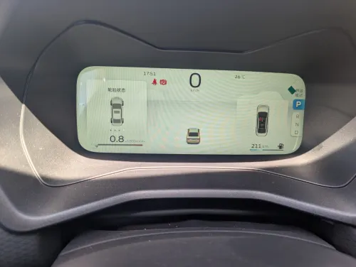 Geely Emgrand 2025 La tout option 4eme edition