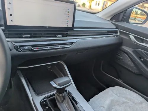 Geely Emgrand 2025 Premium Edition 