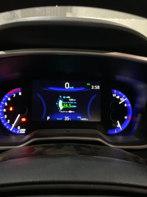 Toyota XL 2024 XL