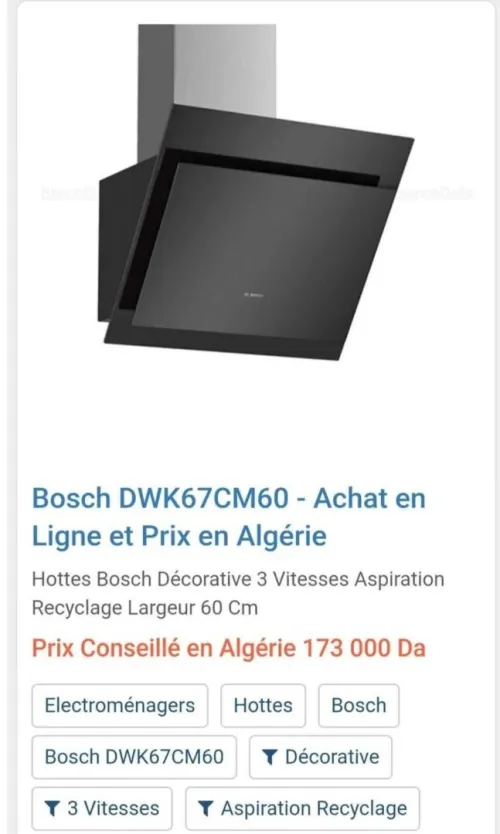 Hotte bosch Série 4 noire Germany