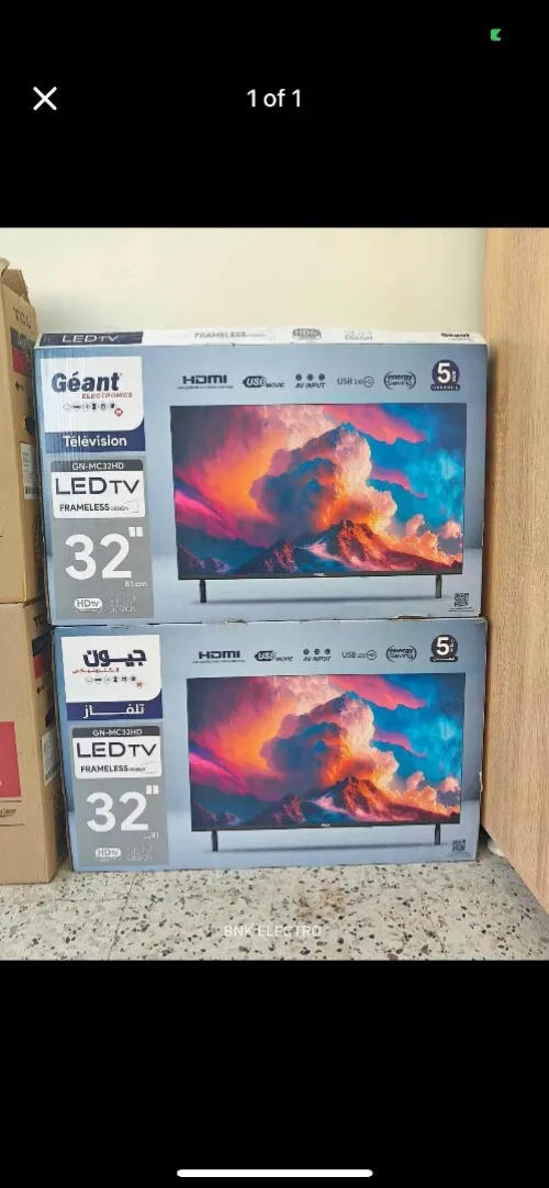 TV Géant 32 pouces 42 et 43 pouces simple Avec Démo ou démo avec un an d abonnement  gratuit
