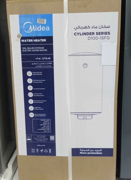 Cumulus électrique Midea Arcodym كيميليس 100l 85l 82l 50l 30l