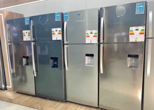 Réfrigérateur Iris 400l 410l 420l 480l Nofrost Defrost