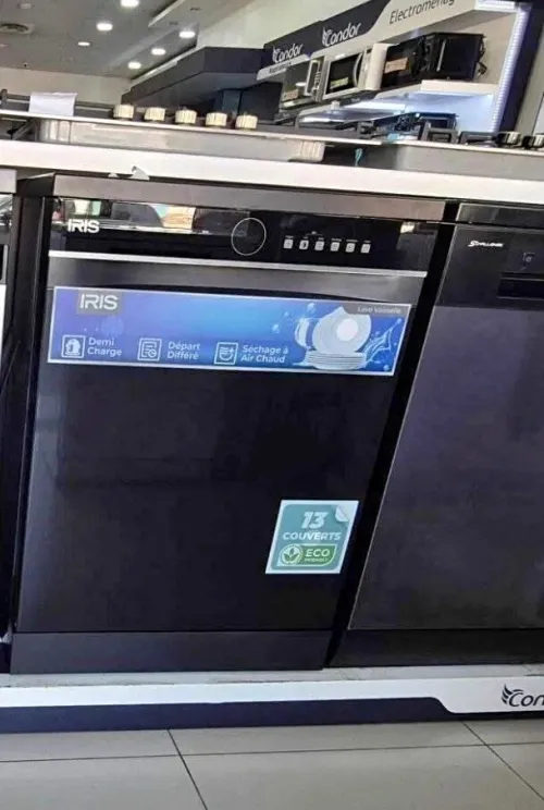 Lave vaisselle Iris 13 couverts Option séchage