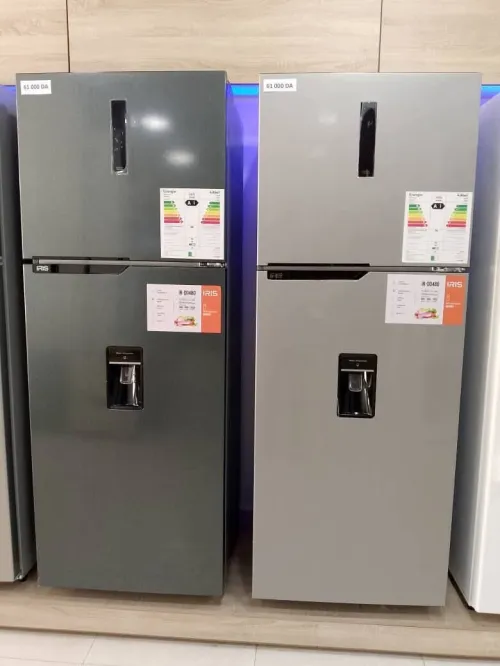 Réfrigérateur Iris 400l 410l 420l 480l Nofrost Defrost