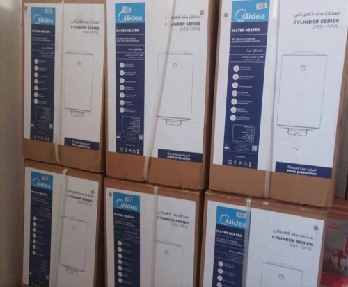 Cumulus électrique Midea Arcodym كيميليس 100l 85l 82l 50l 30l