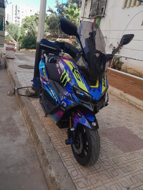 Vms V max 2025