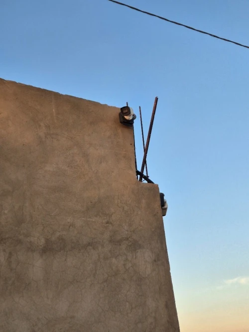 Vente Terrain Agricole Sidi Bel Abbès Sidi lahcene