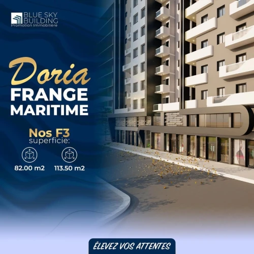 Vente Appartement F03 Oran Oran