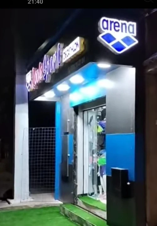 Matériel de magasin avec équipement