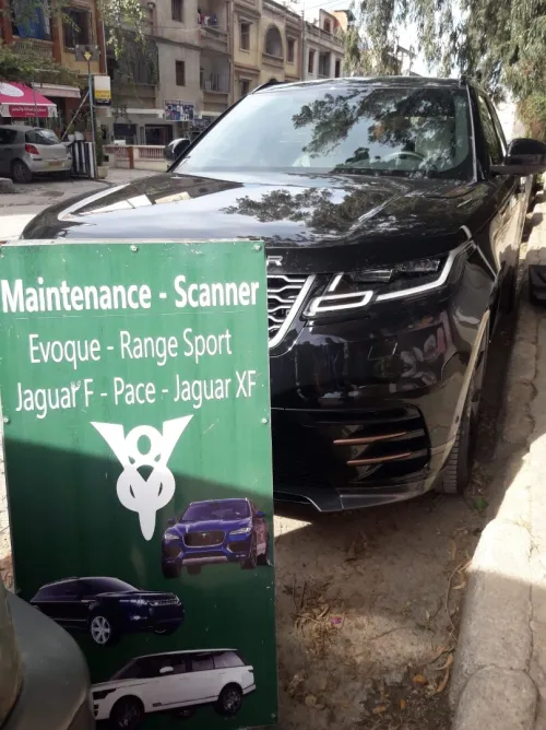 Scanner Diagnostic Range Rover Jaguar 