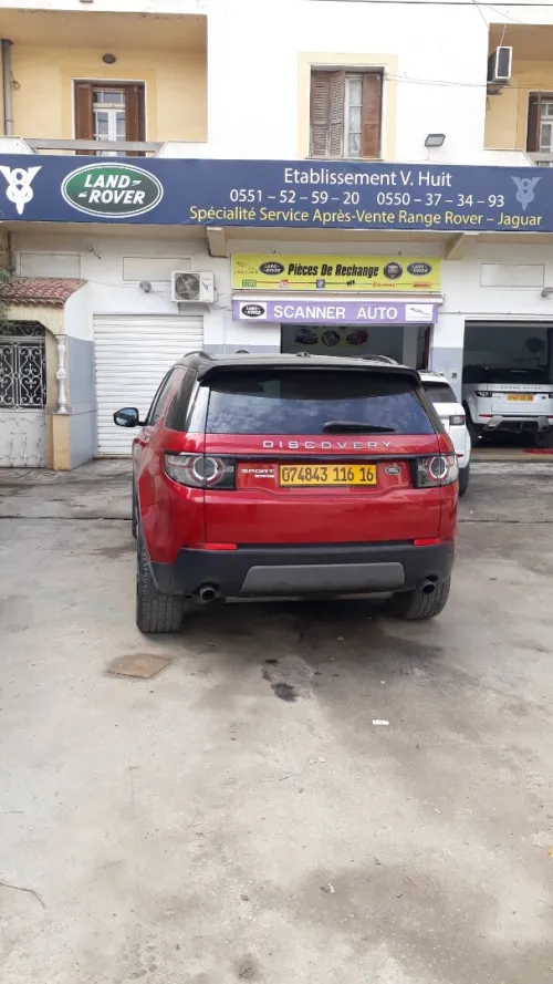 EVOQUE DISCOVERY FREELANDER II VELAR RANGE SPORT JAGUAR DEFENDER JAGUAR F PACE XF XE 