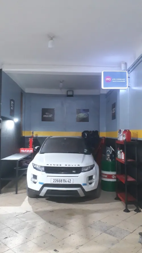 RANGE ROVER JAUAR LAND ROVER