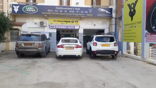 LAND ROVER RANGE ROVER JAGUAR CHERAGA 