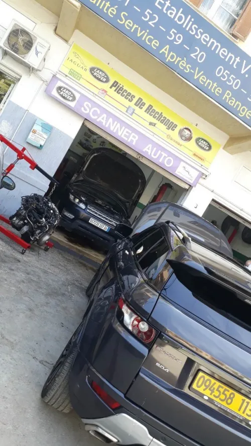 LAND ROVER RANGE ROVER JAGUAR CHERAGA 