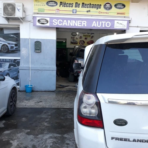 LAND ROVER RANGE ROVER JAGUAR CHERAGA 