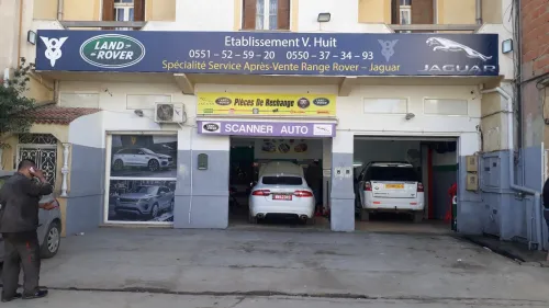 LAND ROVER RANGE ROVER JAGUAR CHERAGA 