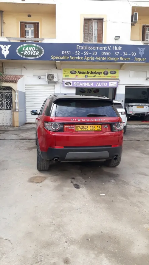 LAND ROVER RANGE ROVER JAGUAR CHERAGA 