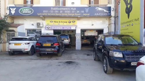 LAND ROVER RANGE ROVER JAGUAR CHERAGA 