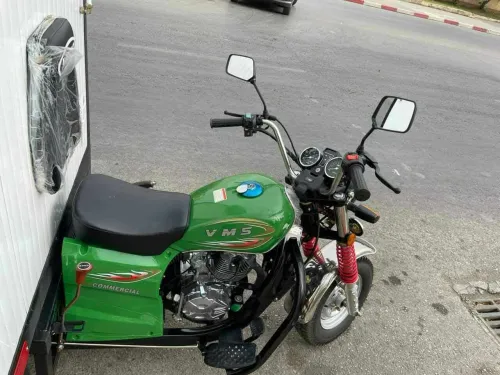 Vms Vm 12 fast food 2025