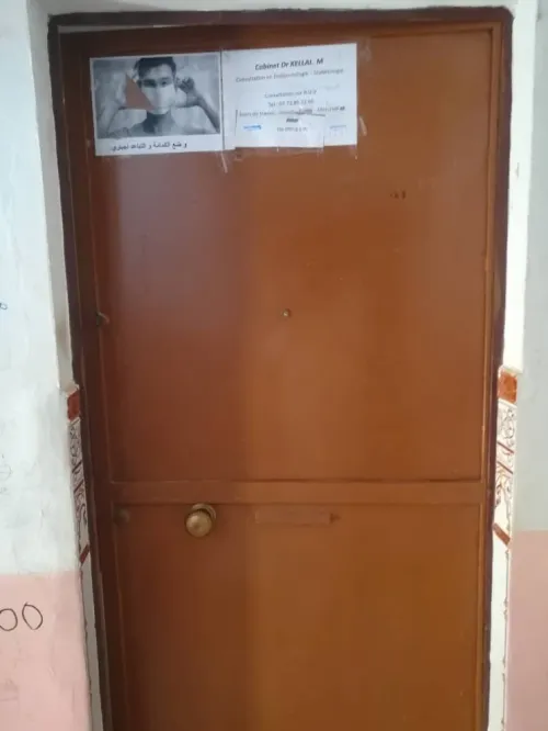Vente Appartement F4 Ain temouchent Hammam bouhadjar