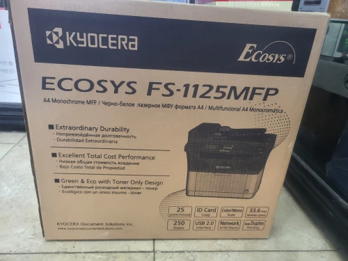 kyocera fs1125mfp