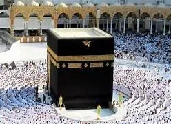 عمرة رمضان / عمرة شوال 2026